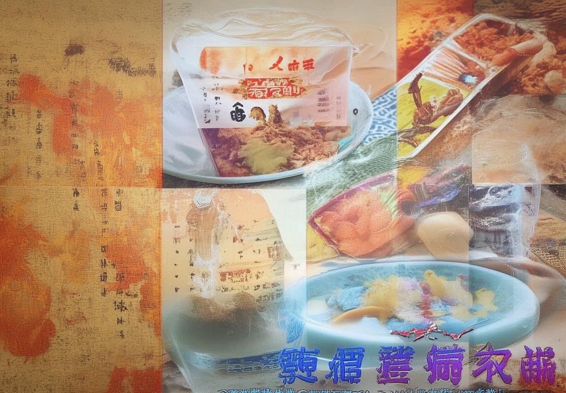 格拉夏普vs埃因青年：前瞻分析及赛事亮点(图2)